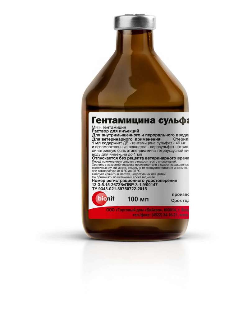 Гентамицин сульфат 4%, 100мл
