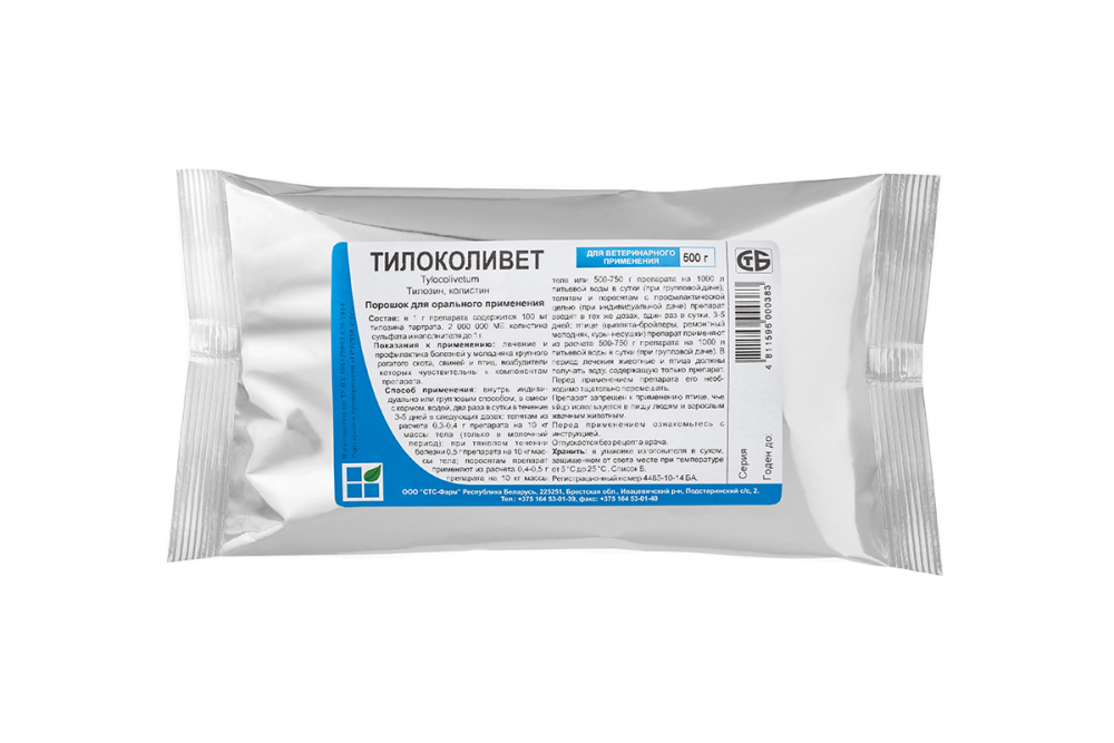 Тилоколивет (500 гр), тилозина тартрат, колистина сульфат