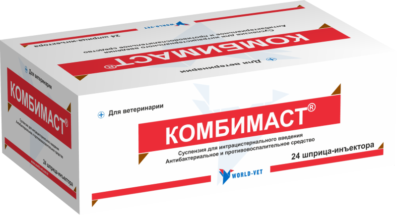 Комбимаст 5г, для лечения коров, больных маститом в лактационный период.