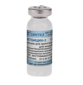 Ветбензицин-3 1200000 ед