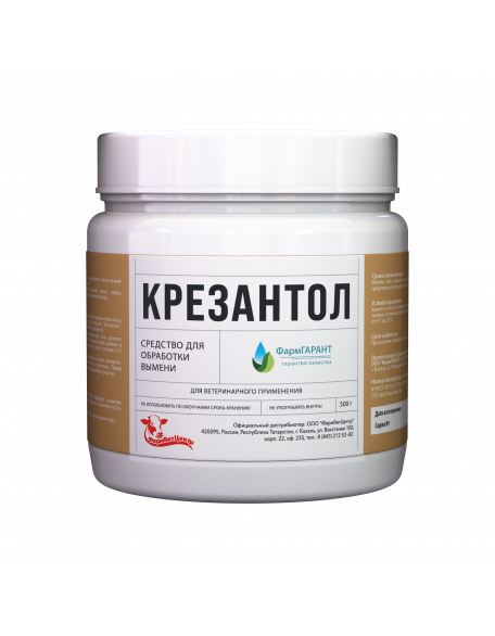 Крезантол 500 гр, средство для обработки вымени
