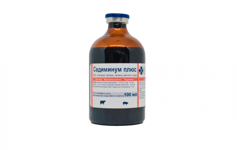 Седиминум плюс (Железо + йод + магний + селен)