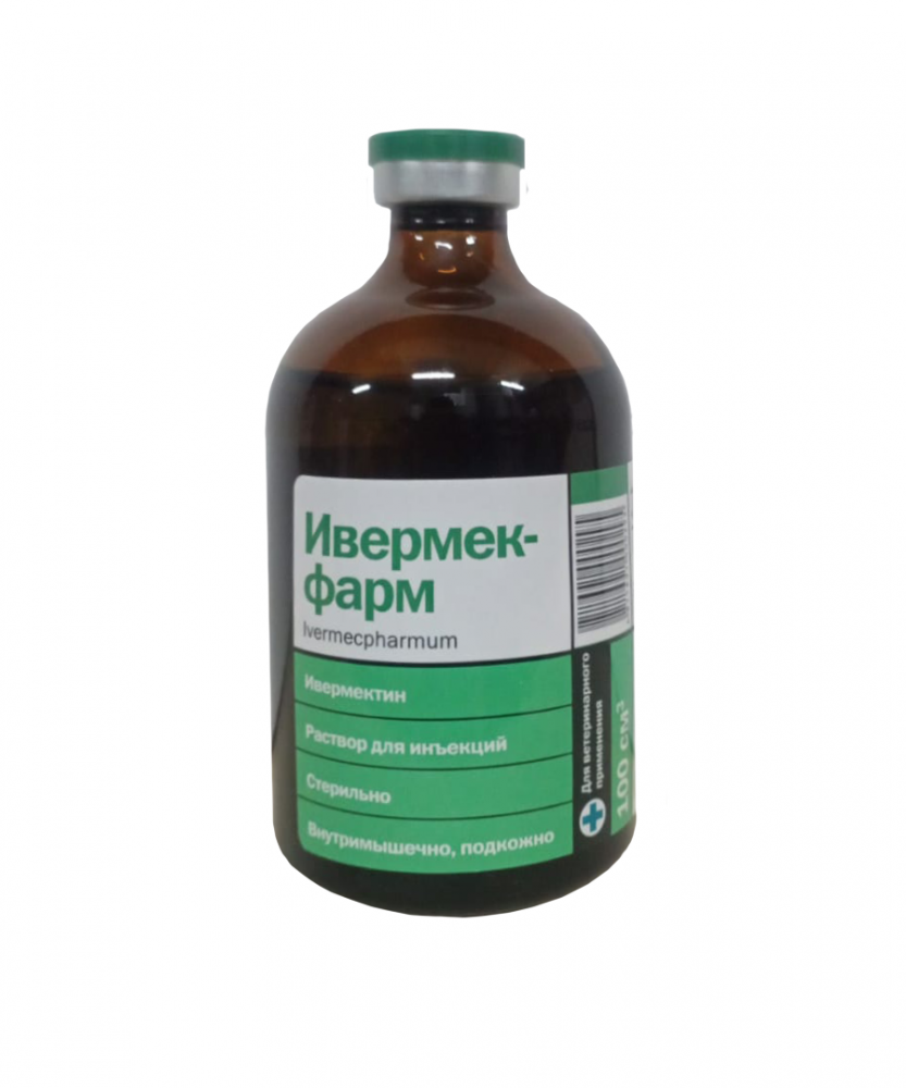 Ивермекфарм 100мл