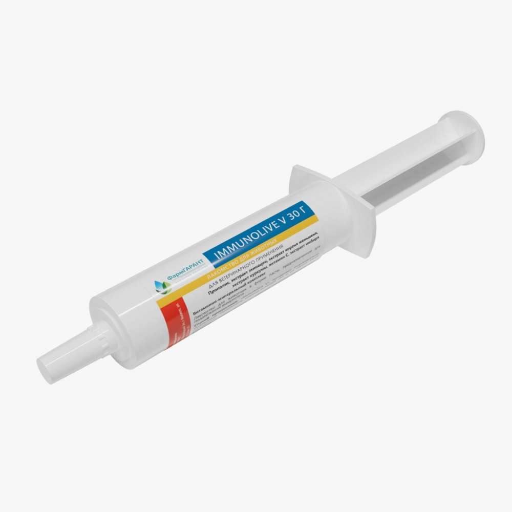 Immunolive V (паста для поддержания иммунитета животного)