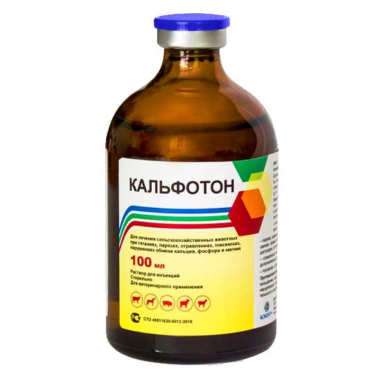 Кальфотон, 100 мл, раствор для инъекций